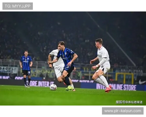 迪卡尼奥谈国米前景：两轮前还可争头名，连败后可能跌出前八。