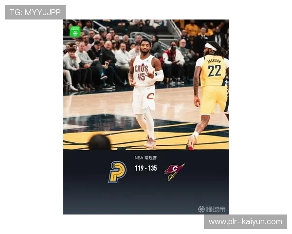 骑士客战步行者，米切尔轮休或影响外线火力